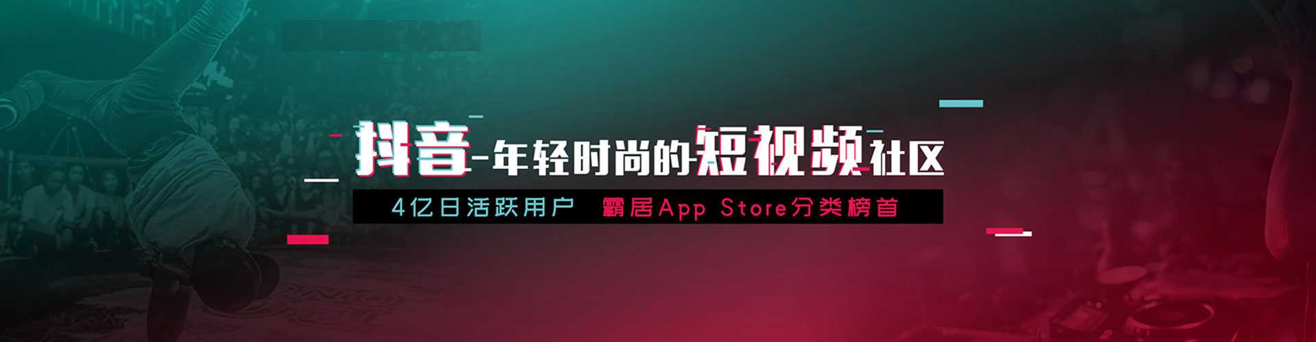 大名百度如何推广